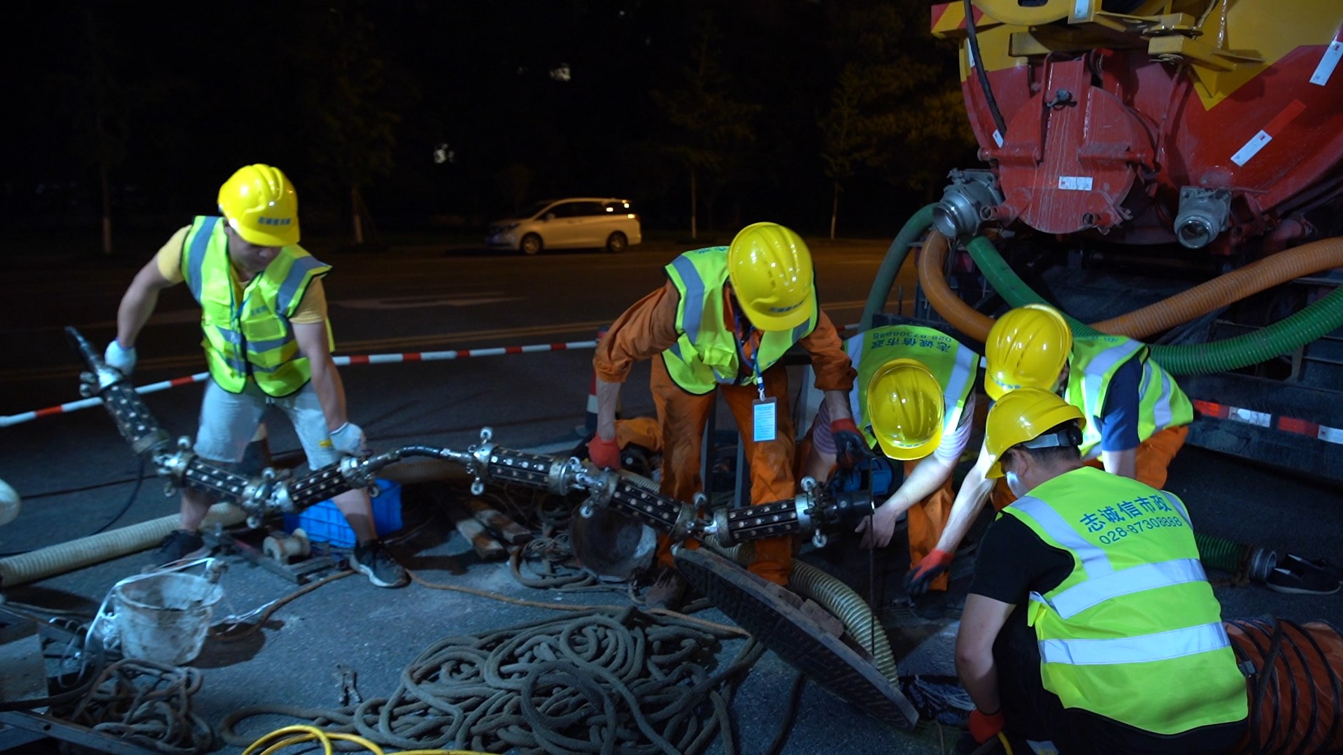 昂仁紫外光固化修复